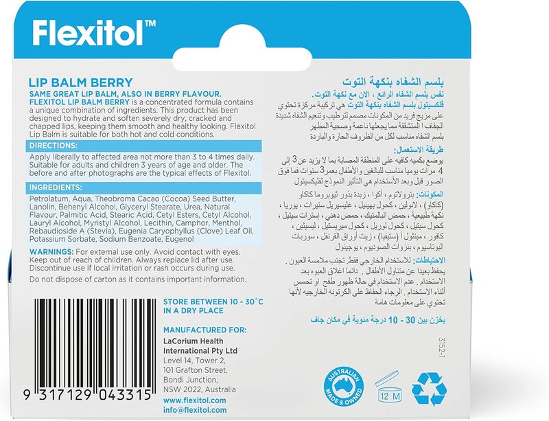 Flexitol Lip Balm Berry - Image 2